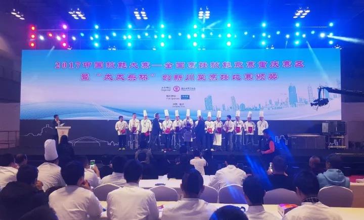 1509071530127847.jpg 微信图片_20171027102633.jpg