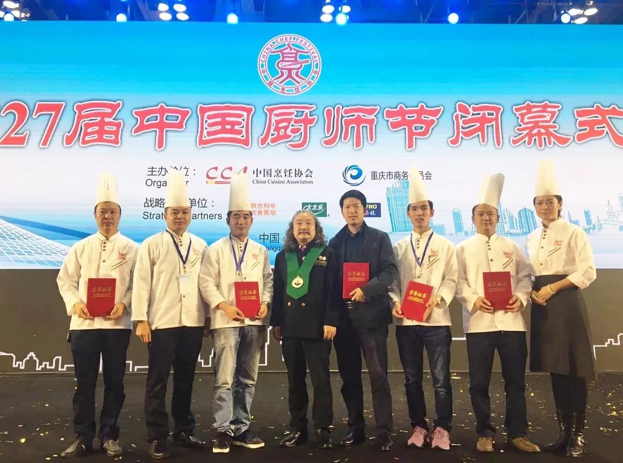 1509071885519479.jpg 微信图片_20171027103459.jpg