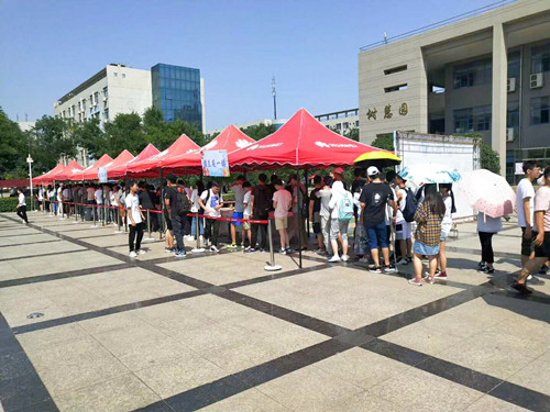 1559282508881290.jpg 微信图片_201905271427226_副本.jpg