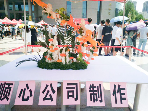 1559287332117704.jpg 微信图片_201905271427228_副本.jpg