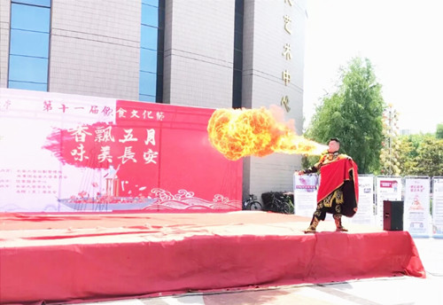 1559287472108909.jpg 川剧喷火_副本.jpg