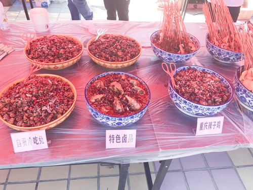 1559288095545858.jpg 微信图片_2019052714384139_副本.jpg