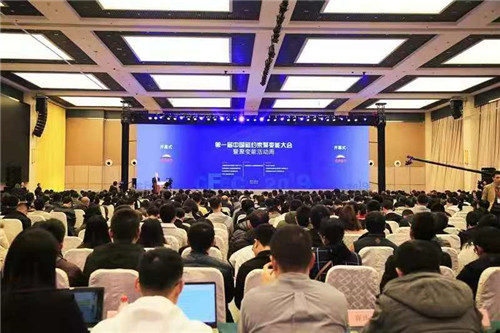 1576121961491465.jpg 微信图片_20191212113538.jpg