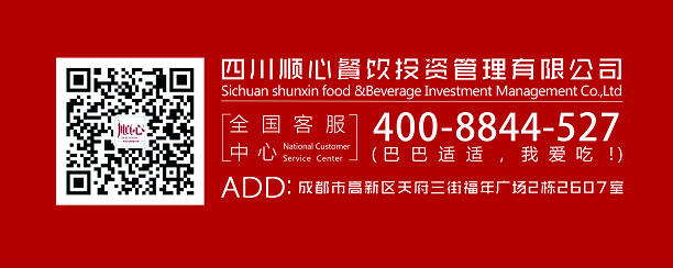 1576122117653437.png 微信图片_20190124145327.png