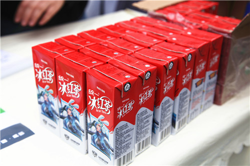 1576122744191319.jpg 3.jpg