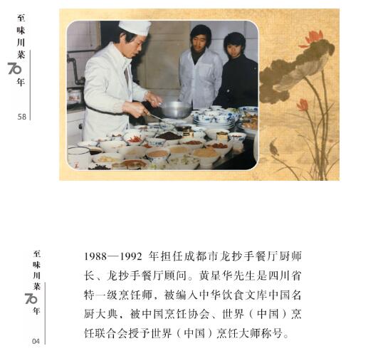 1653029915360046.jpg QQ截图20220414154406.jpg