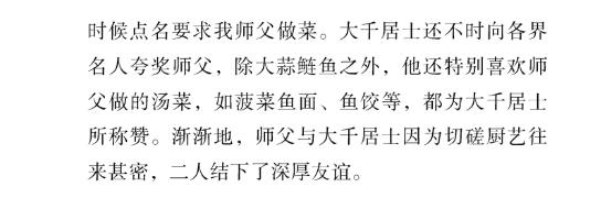 1653029972787051.jpg QQ截图20220414154406.jpg