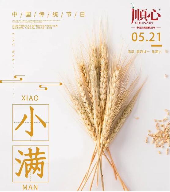 1653030730696383.jpg QQ截图20220414154406.jpg