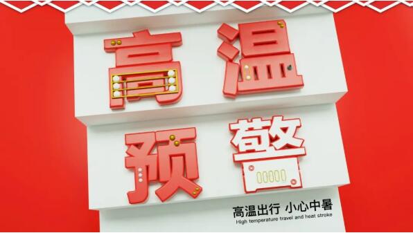 1661235205110604.jpg u=436093250,1773025586&fm=253&fmt=auto&app=120&f=PNG.webp.jpg