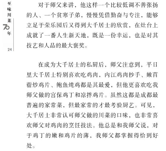 1666342850133372.jpg 11.jpg