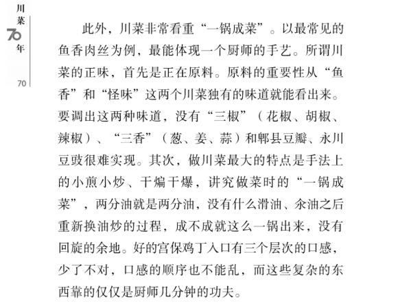 1666342927435137.jpg 11.jpg