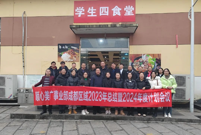 1706682673118561.png 2.png