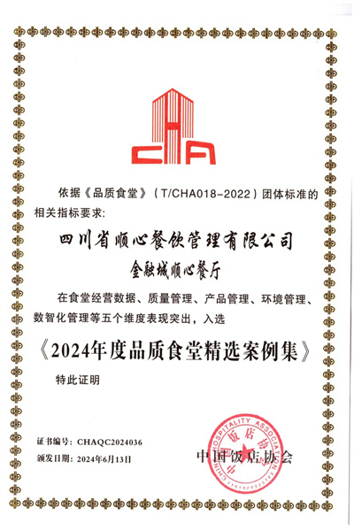 1727599928245895.jpg 4.jpg