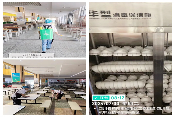 1727601657282666.jpg 7.jpg