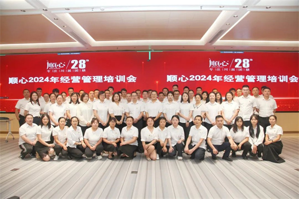 1728371673502456.jpg 1.jpg