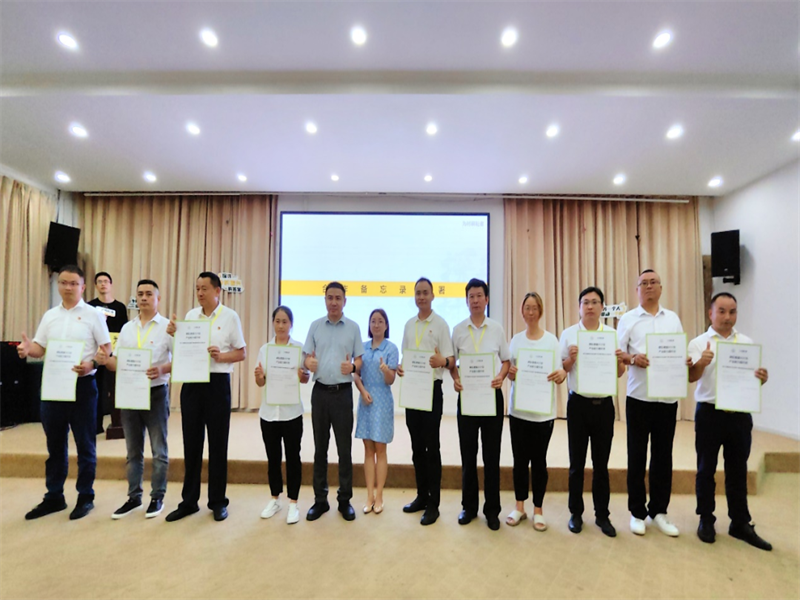 1729663015485374.png 2.png