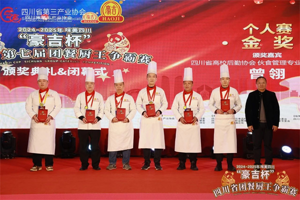 1753941991361941.jpg 4.jpg