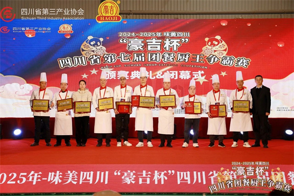 1753942030428097.jpg 7.jpg