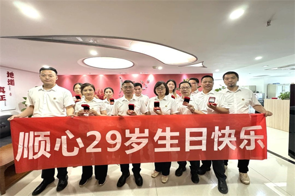 1753942485108652.jpg 1.jpg