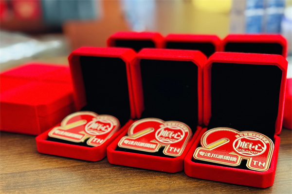 1753942500419576.jpg 2.jpg