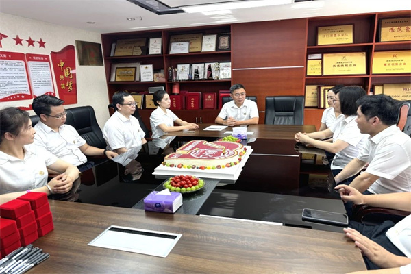 1753942534198487.jpg 4.jpg