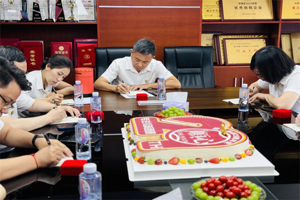 1753942610199993.jpg 7.jpg