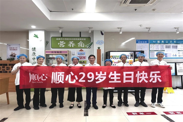 1753942684241234.jpg 11.jpg