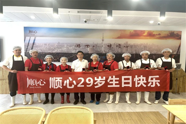 1753942691347225.jpg 12.jpg