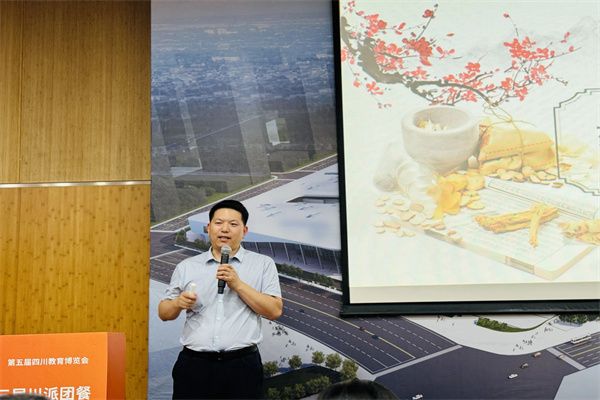 1753943009950745.jpg 4.jpg