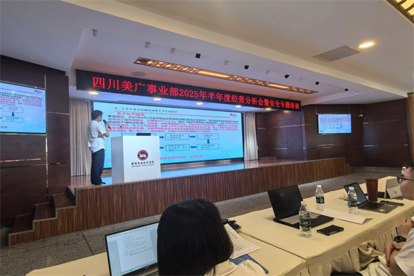 1753943567710232.jpg 2.jpg