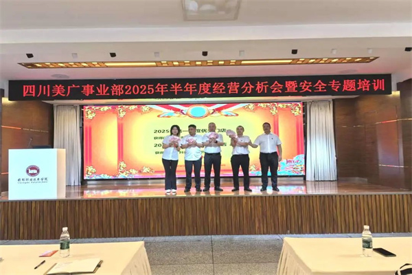 1753943604262317.jpg 3.jpg