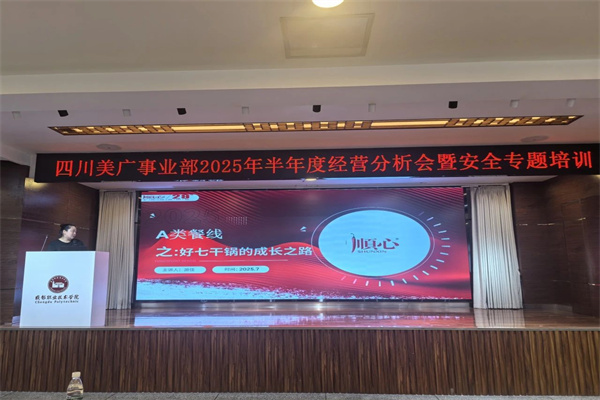 1753943620503870.jpg 4.jpg