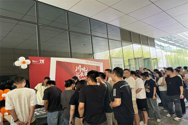 1764145097524136.jpg 微信图片_20251126160210_副本.jpg