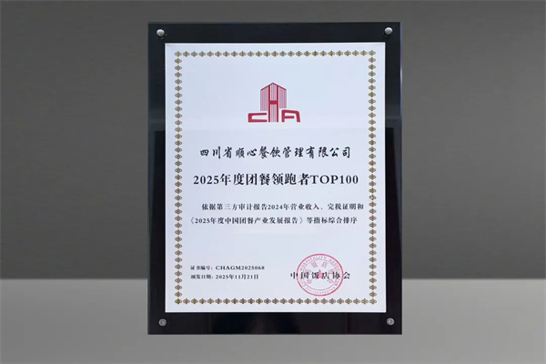 1764831742126155.jpg 2.jpg